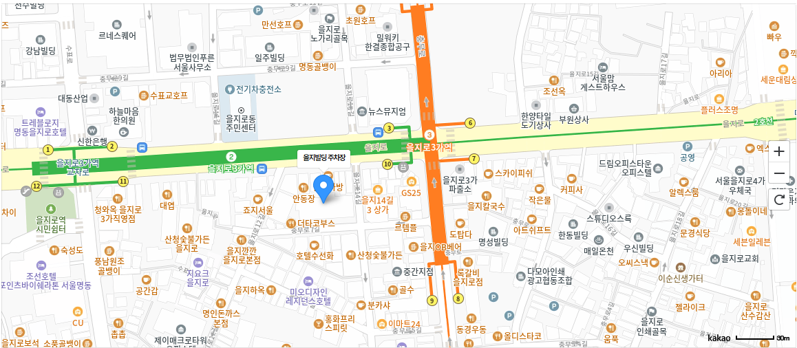 동도시스템 본사 위치 — 서울 중구 을지로14길 8 을지빌딩 203호